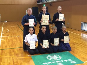 kendo-20150705 (1)s