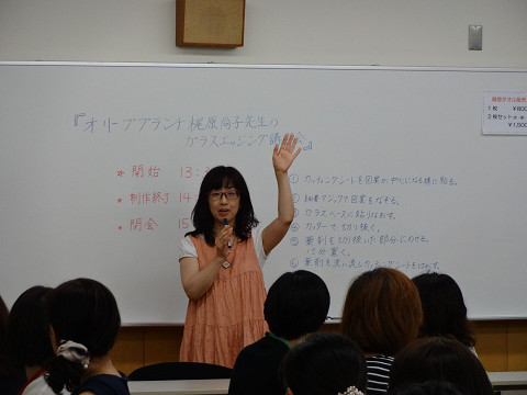 suijyoukai-20160706 (3)s