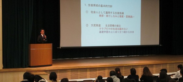 nyuusi-20151101-1s