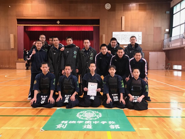 H28　中学　西宮冬季大会