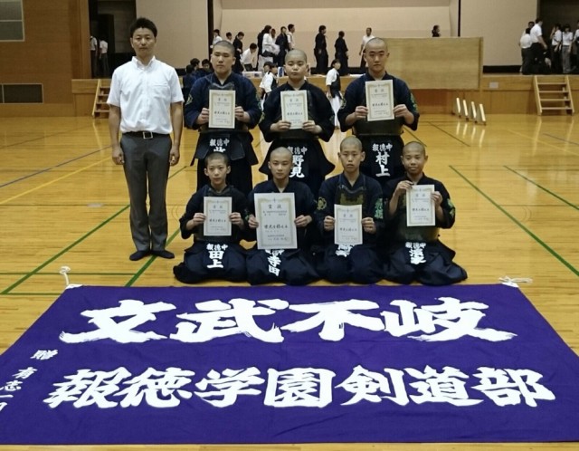 H30+中学阪神大会①