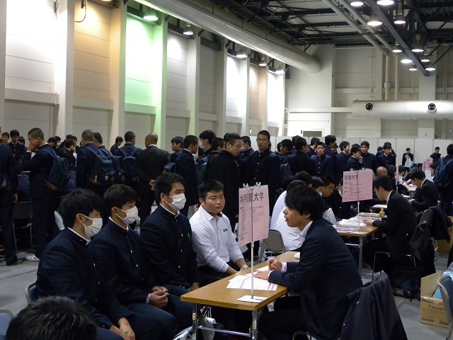 kou2-20181212 (2)s
