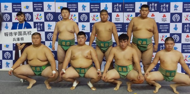 インターハイ相撲2019集合写真