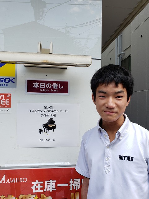 suisougaku-20190902 (1)s