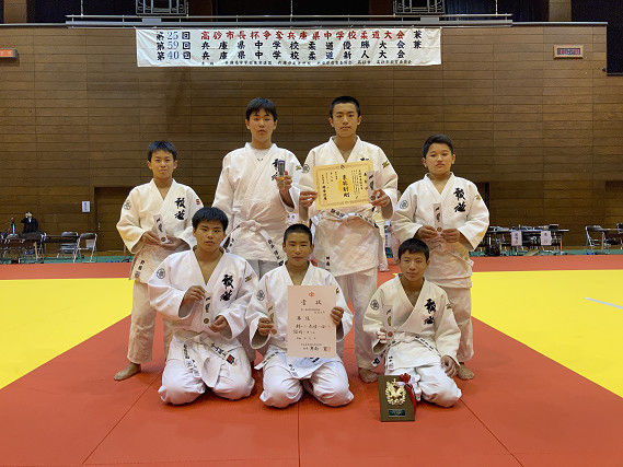judo-20211207 (1)s