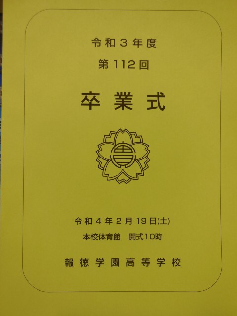 DSCN8363
