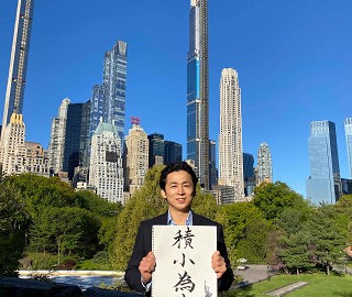 OB写真(猪ノ口克司朗さん)s