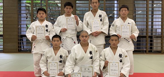 jyudo-20210711 (1)s