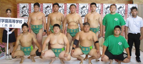 インターハイ