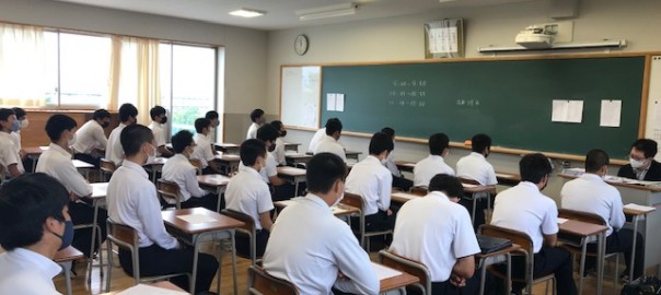 R3前期終業式②