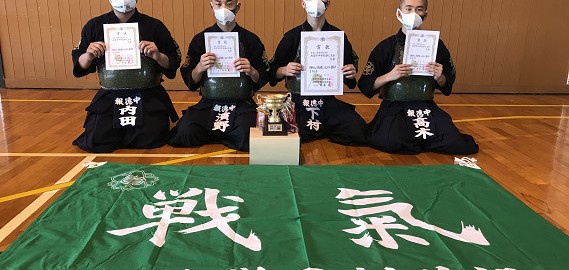 kendo-20211010s