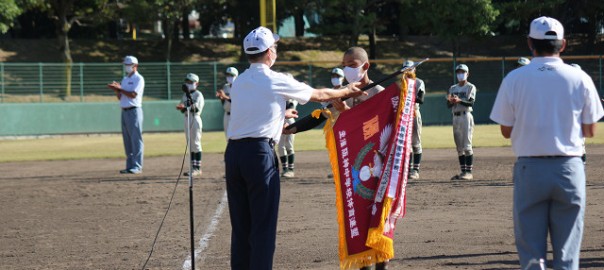 tyuuyakyuu-20211013 (1)s