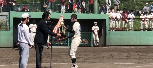 山内