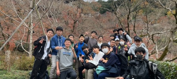12月11日 山行