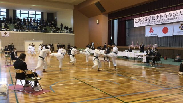 ②第40回近畿高等学校少林寺拳法大会