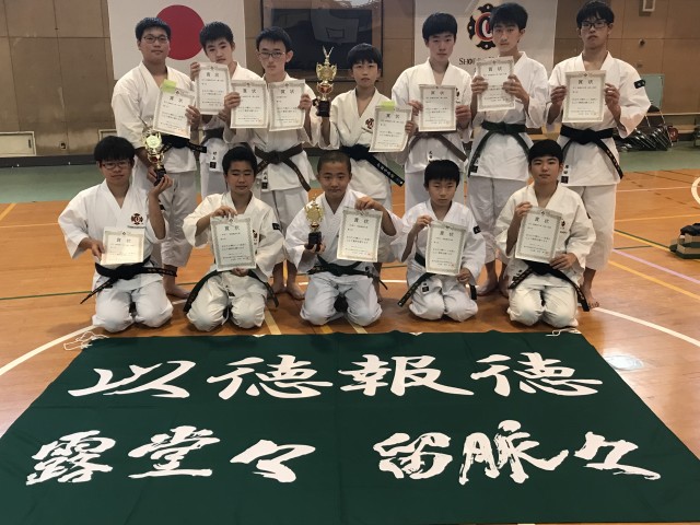 第８回近畿中学校少林寺拳法大会