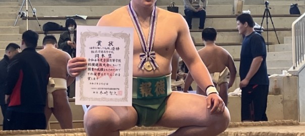 全国選抜大会岡本優勝