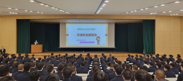 kou1-20230417 (1)s
