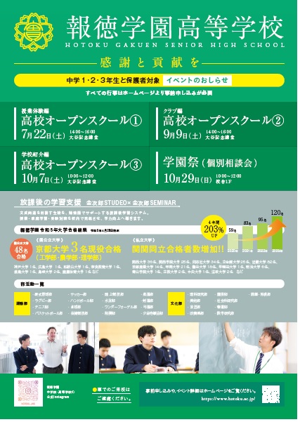 無題1