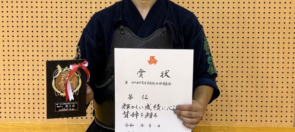 R5+高校県大会　個人　写真