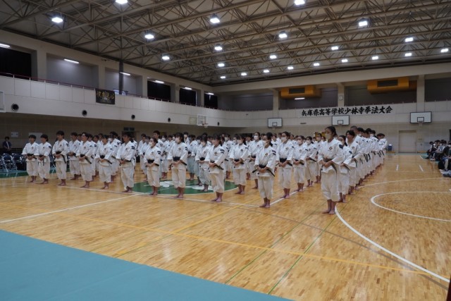 第５３回兵庫県高等学校少林寺拳法大会②