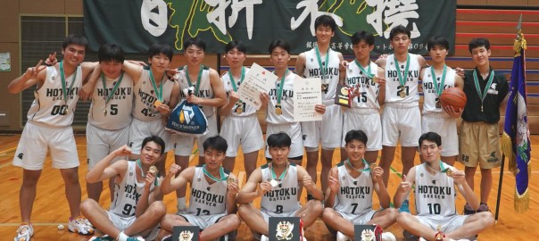 兵庫県総体写真①