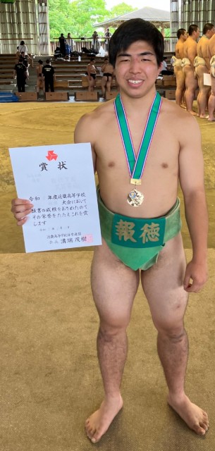 近畿大会大角優勝