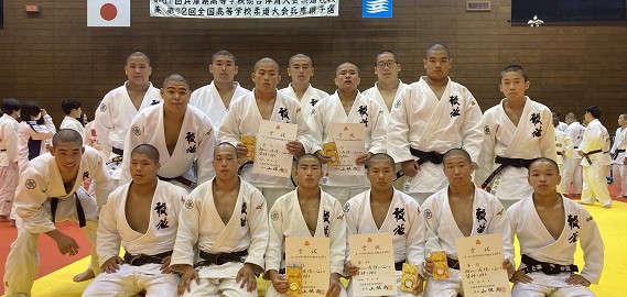 jyudo-20230606 (1)s