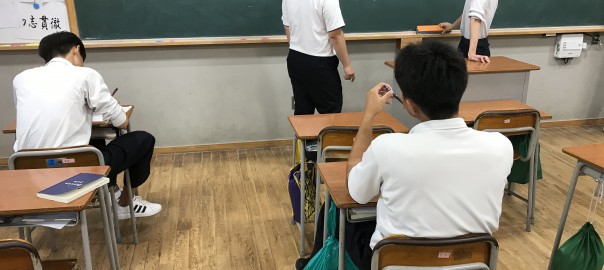 写真②
