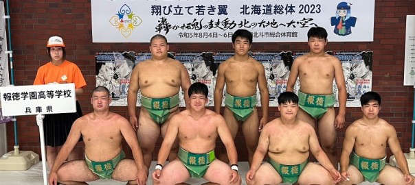 集合写真