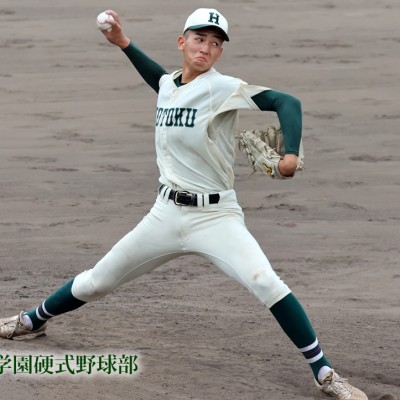 2023-aki-3
