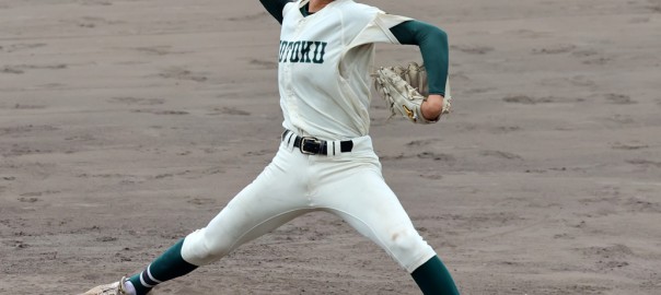 2023-aki-3