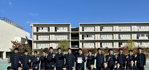 学園祭表彰s