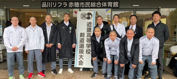 R5+近畿選抜大会+写真
