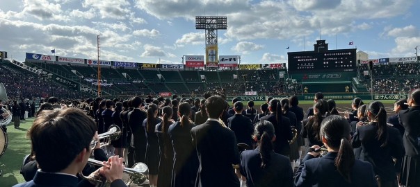 開会式①