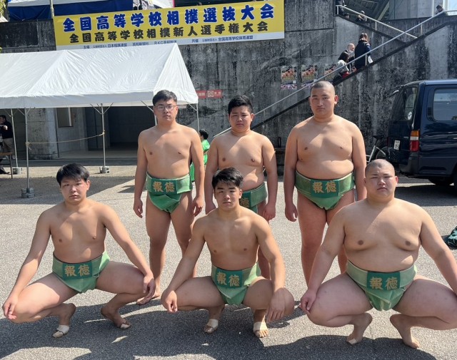 集合写真