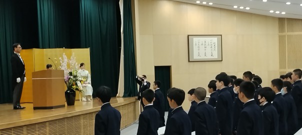 入学式