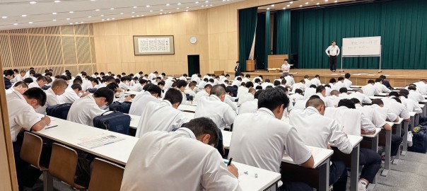 英検②