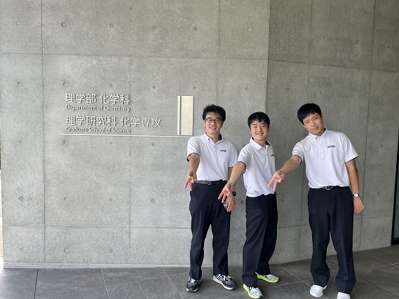 大阪公立大学　NMRs
