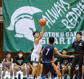 3s