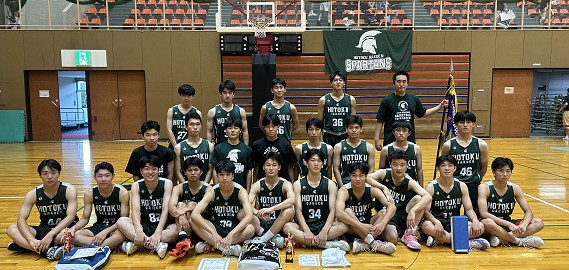 私学大会s