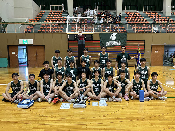 私学大会s