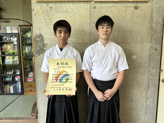 国体１s