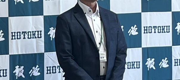 IMG_3331
