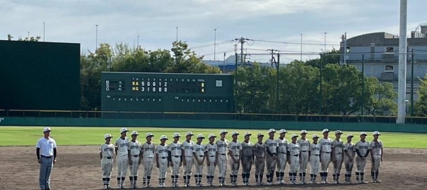 市内新人表彰式