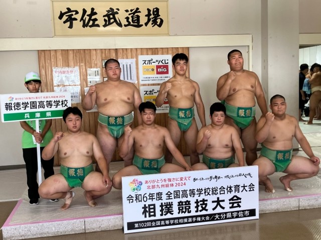 集合写真