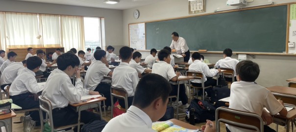 後期授業参観１