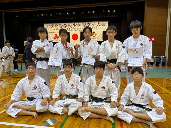 ③近畿大会s