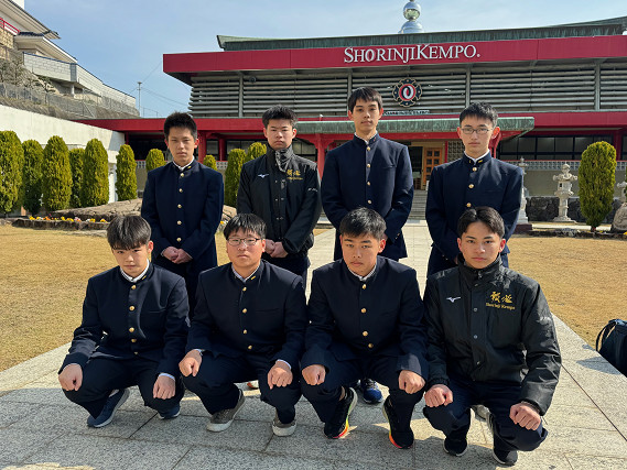 ②第27回全国高等学校少林寺拳法選抜大会s