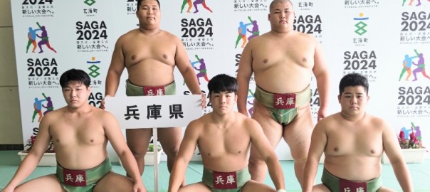 国スポ相撲部集合写真